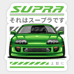 Supra MK4 JDM Legends (emerald green) Sticker